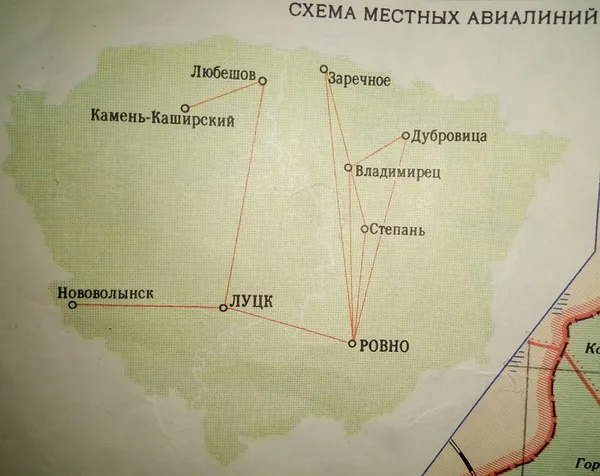 Як в минулому столітті над Волинню курсували «повітряні маршрутки»