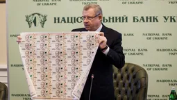 Нацбанк презентував нові банкноти номіналом 500 гривень