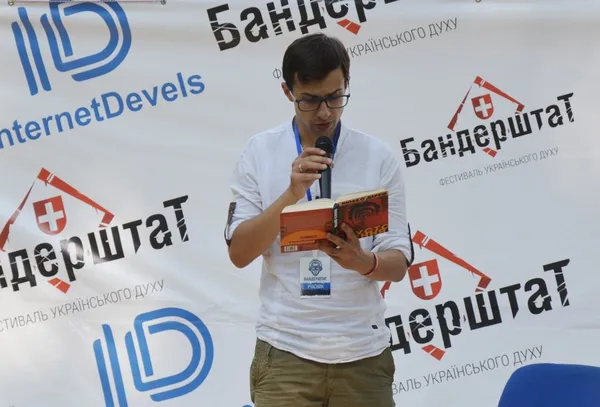 Такий молодий, а вже класик Любко Дереш