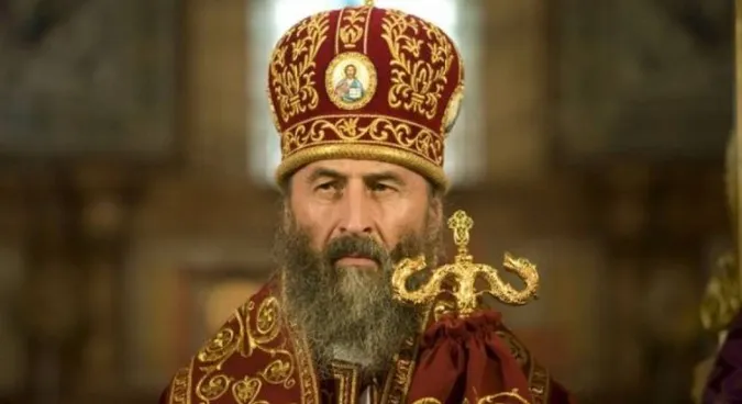 Епіфаній розповів, яким тепер в Україні буде статус Онуфрія