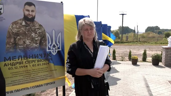 На Волині відкрили Алею слави загиблим Захисникам України (фото)