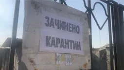 Що робиться на Старому ринку Луцька в період карантину (ФОТО)