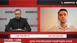 Будуть нові «визволення»: Росія не здатна захищати власні кордони  (відео)