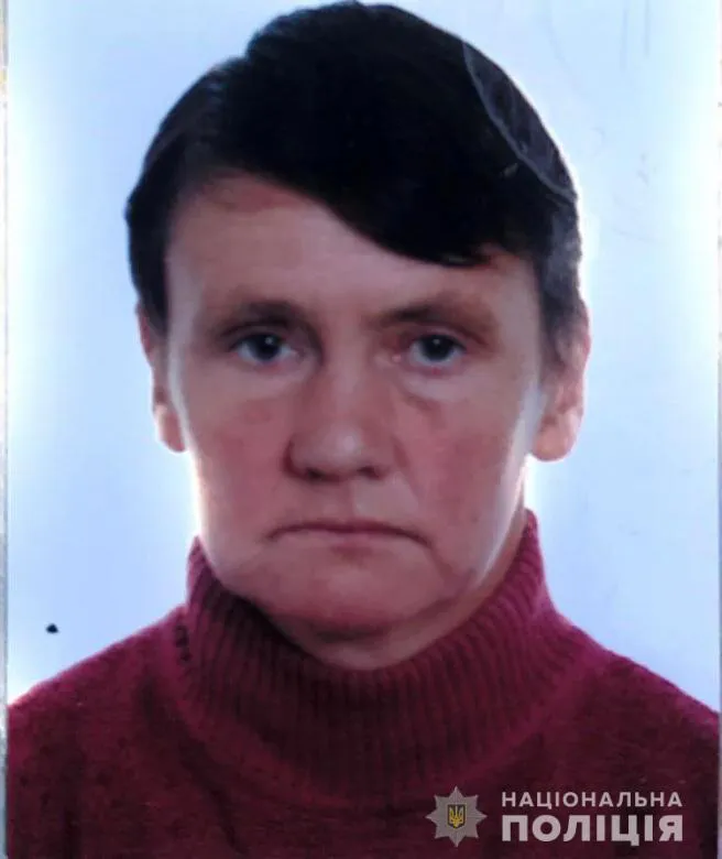 На Волині майже місяць шукають зниклу жінку (фото)