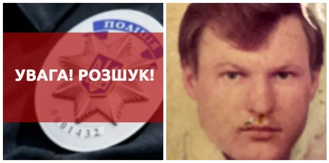 Поліція оголосила у розшук безвісти зниклого жителя Луцького району