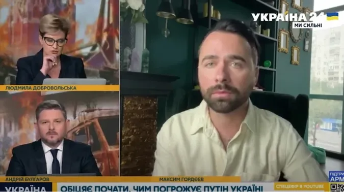 Один з «екстрасенсів» в ефірі телемарафону