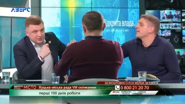 Ремонти луцьких дворів та доріг: гаряча дискусія депутатів у прямому ефірі (відео)