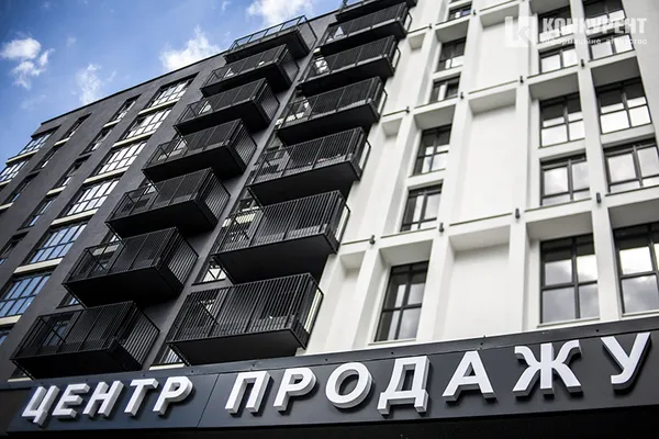 Panorama – твоя затишна квартира у центрі Луцька*