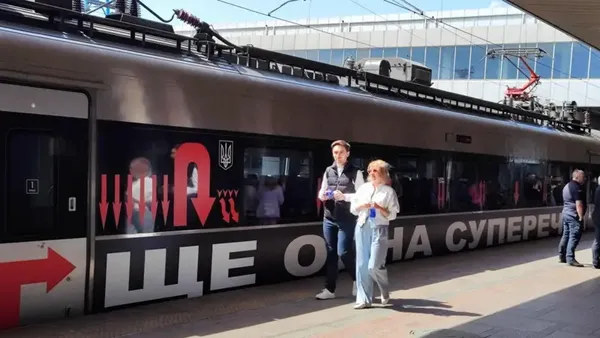 Квитки на потяги по-новому, штрафи для ФОП, повернення із СЗЧ: що зміниться для українців у серпні
