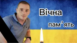 На Волинь «на щиті» повертається Герой Тарас Шавлай