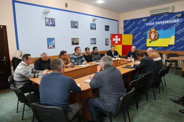 Робоча нарада у стінах міськради