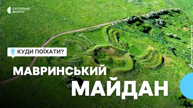 Містичні кола, над якими ніколи не літають птахи: де в Україні небезпечна аномальна зона (відео)