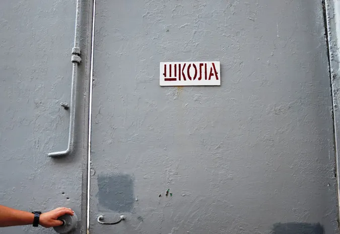 Якнайшвидшого звільнення, школярики! або Перший дзвоник у Ковельській колонії (РЕПОРТАЖ)