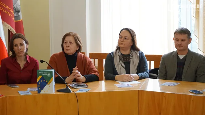 У Луцьку розповіли, як вчитимуть громади вливатися в ЄС
