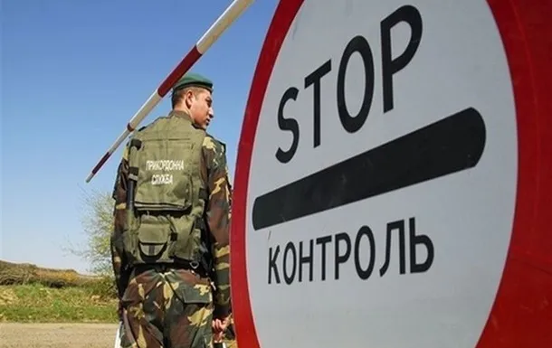 Волинь втратить частину території?