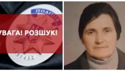 Розшукують безвісти зниклу 81-річну бабусю з Луцького району (фото)
