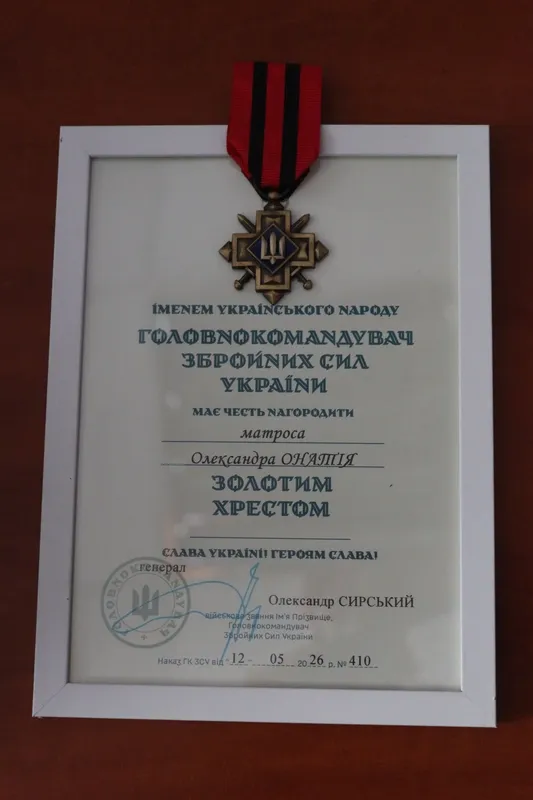 «Золотий хрест» і орден «За мужність»: Героя з Волині нагородили за бойові заслуги (фото)