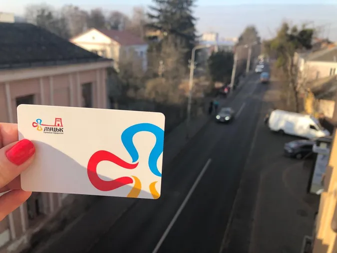 День «Х»: все, що треба знати про е-квиток у Луцьку