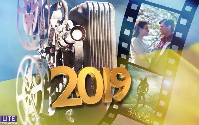Які фільми були найбільш очікуваними у 2019 році