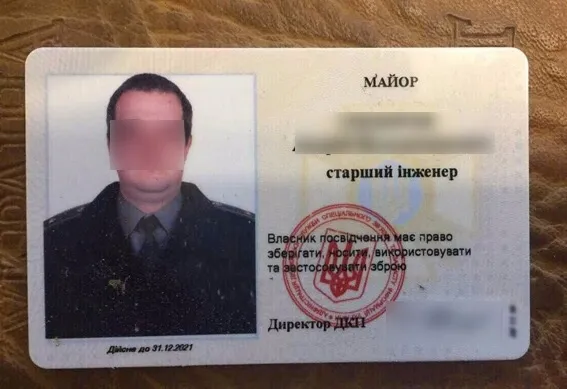 Працівник Держспецзв'язку з Волині розповсюджував дитячу порнографію