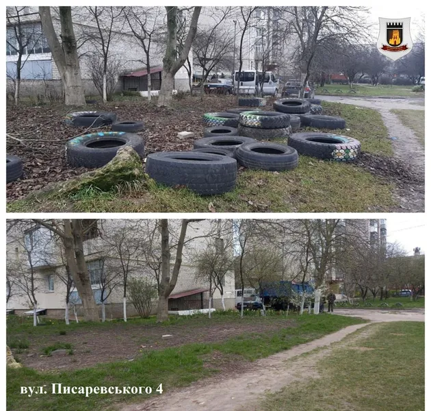 Луцьк без автомобільних шин: як змінилися двори (фото)