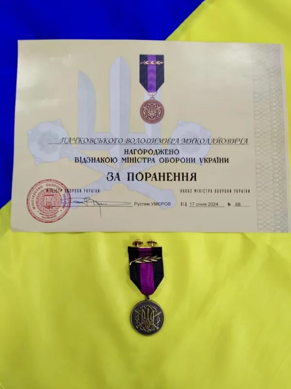 Троє волинян отримали нагороди від Зеленського та Міноборони