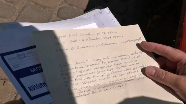 Майже півтора року з полону чекає мати волинського прикордонника, який захищав Маріуполь