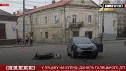 Неповнолітній мотоцикліст – в лікарні з важкими травмами: подробиці ДТП у Луцьку (відео)