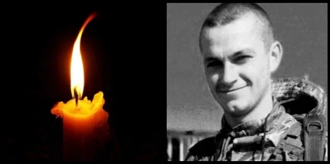 На Запоріжжі загинув 23-річний старший сержант Артем Хартонюк з Волині