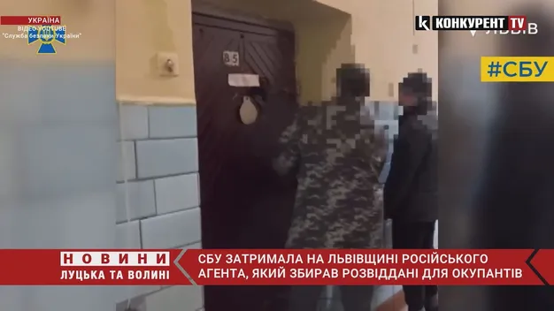 Видавав себе за переселенця: СБУ затримала російського агента на Львівщині (відео)