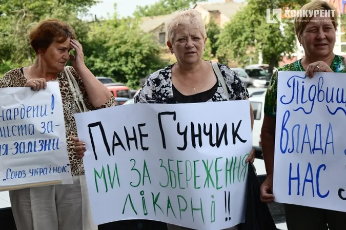 «Через рік вони будуть банкротами», – у Волиньраді знову підняли питання Ковельської вузлової лікарні