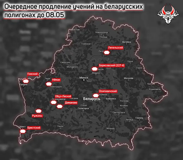 Мінімум до 8 травня: у Білорусі продовжили військові навчання