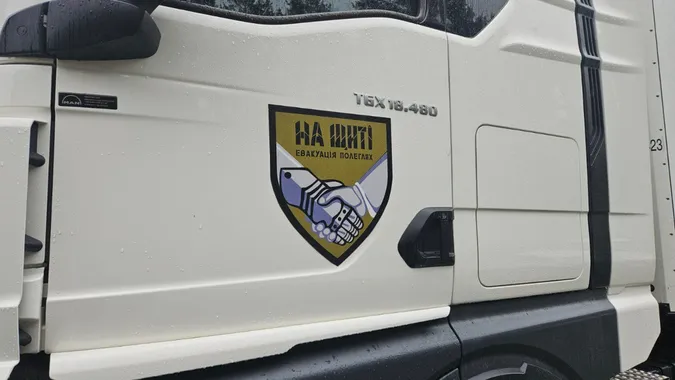 В Україну повернули тіла 909 полеглих захисників