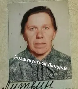 У Луцькому районі зникла безвісти 81-річна бабуся – її розшукують