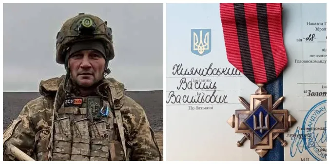 Залужний відзначив «Золотим хрестом» волинянина Василя Кияновського (фото)