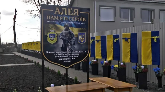 У Луцькому районі відкрили Алею пам'яті полеглим на війні воїнам (відео)