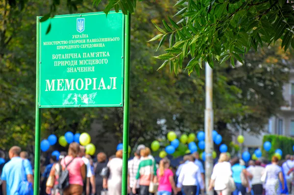 «Спекотна» посвята студентів СНУ: як це було (фото)