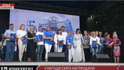 Із нагородами та барбекю: у Луцьку відсвяткували 55-річчя технічного університету (відео)