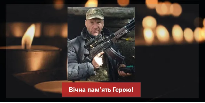 На Харківщині помер волинян Олександр Сосницький