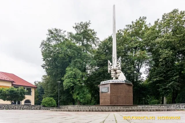 Місто контрастів: світлини осіннього Ковеля (фото)