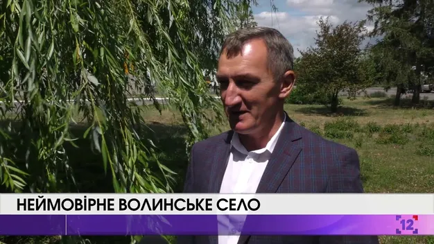 Волинське село змагається за звання найунікальнішого в Украні