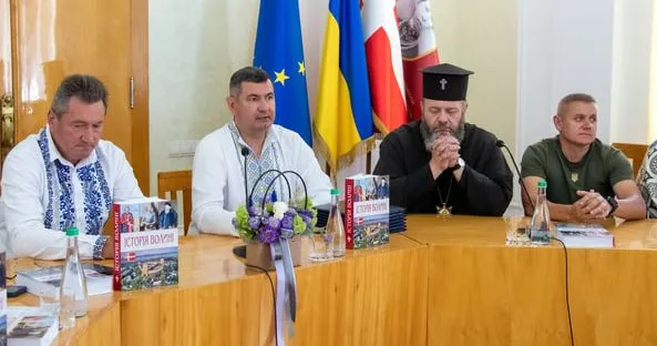 Волинський університет представив історичну книгу (фото)