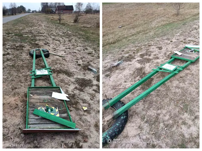 У нацпарку «Прип’ять-Стохід» знищили охоронний знак: порушників шукає поліція
