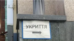😱 У Києві жінка загинула від уламків, бо укриття було зачинене