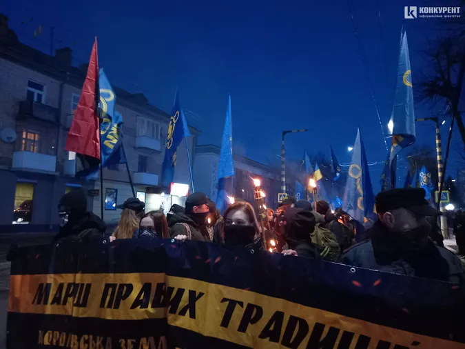 З волинкою та барабанами: у Луцьку пройшов «Марш правих традицій» (фото, відео)