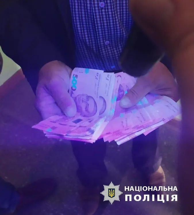 На Волині посадовець вимагав 30 тисяч гривень хабара за надання кредиту
