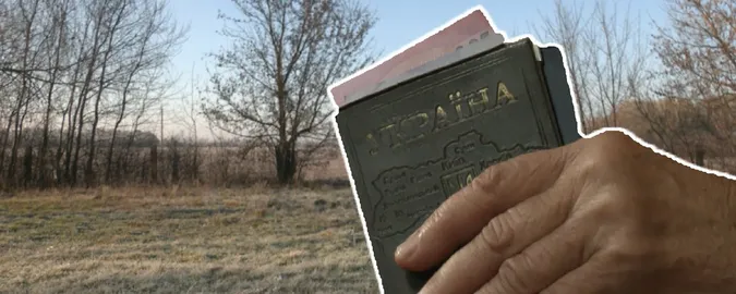 Луцькрада розгляне понад 700 заяв про виділення землі в Княгининку