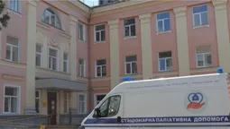 Місце, де повертають надію: як працює ковельський центр паліативної допомоги та реабілітації