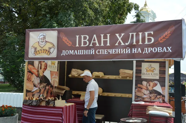 Як у Луцьку святкують День міста (фото)