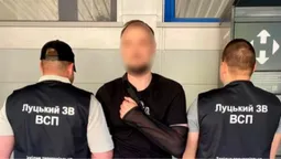 У Луцьку у військового виявили близько 100 грамів речовини, схожої на наркотики